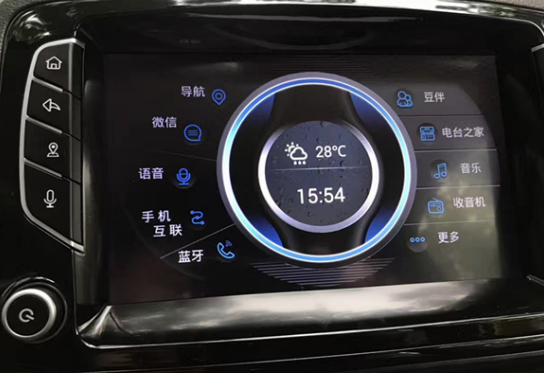 QQ截图20170908150444