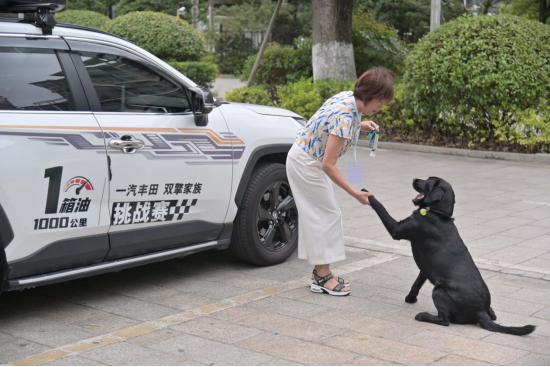 2，【30秒懂车】云贵高原奔袭1000公里 用心感受一汽丰田双擎的魅力(2)674