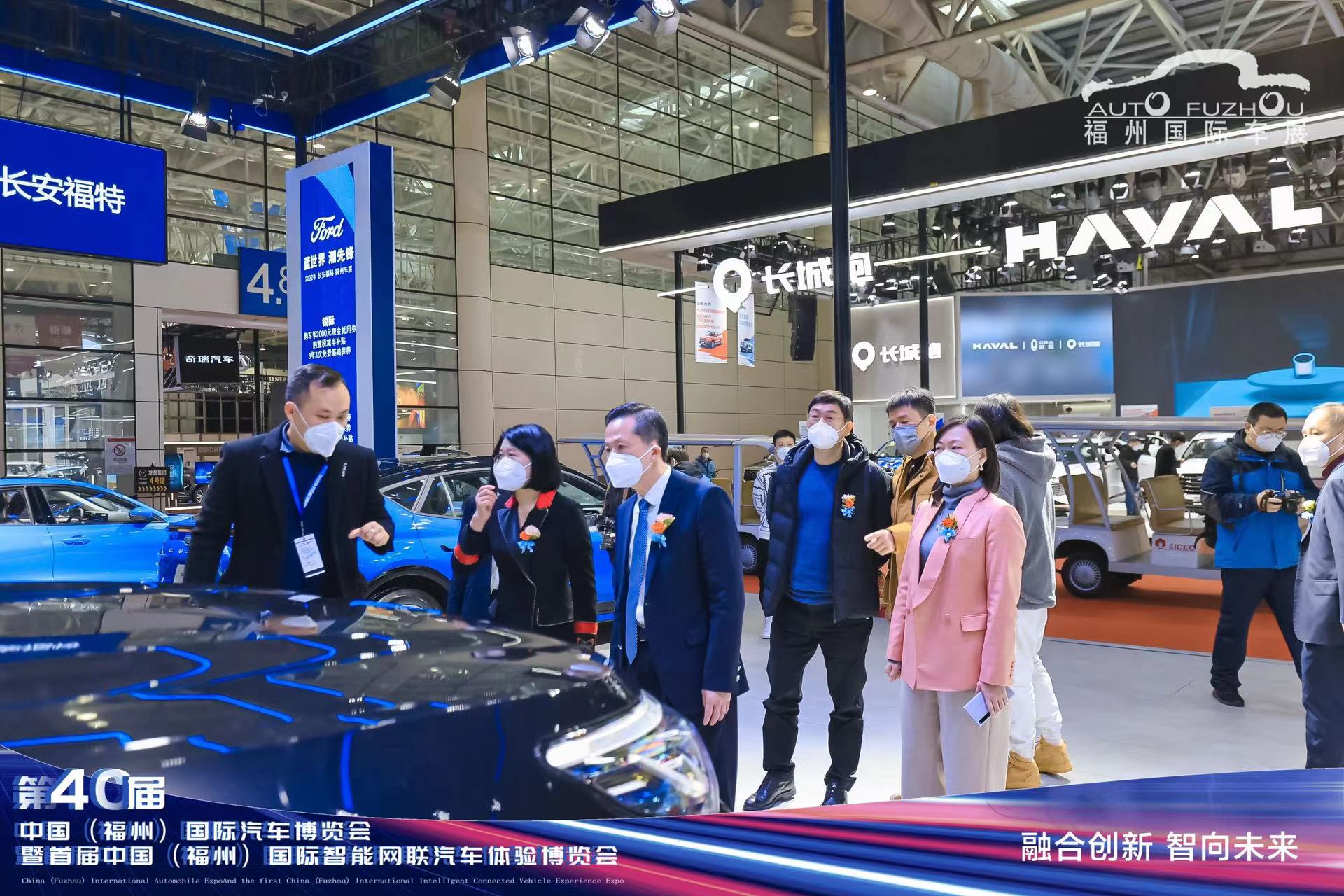 微信图片_202212231735174