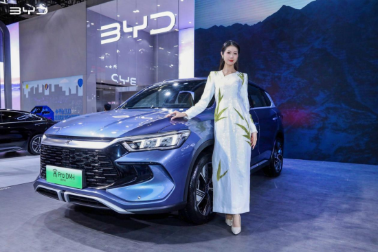 宋Pro DM-i冠军版暨宋plus 冠军版厦门上市发布会新闻稿243