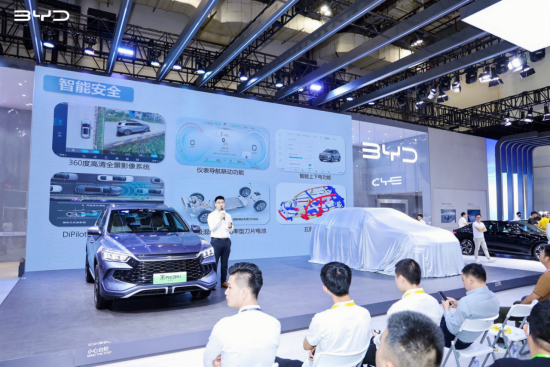 宋Pro DM-i冠军版暨宋plus 冠军版厦门上市发布会新闻稿147