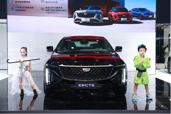 2023海西汽博会闭幕通稿627