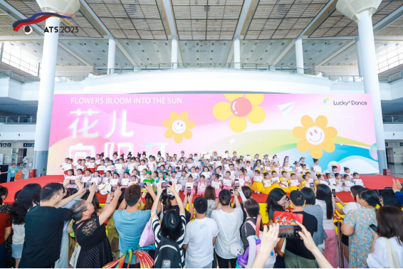 2023海西汽博会闭幕通稿618