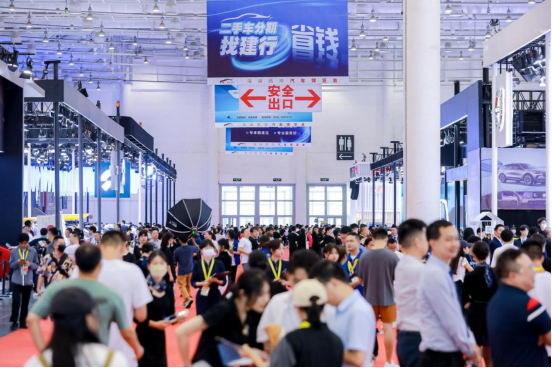 2023海西汽博会闭幕通稿272