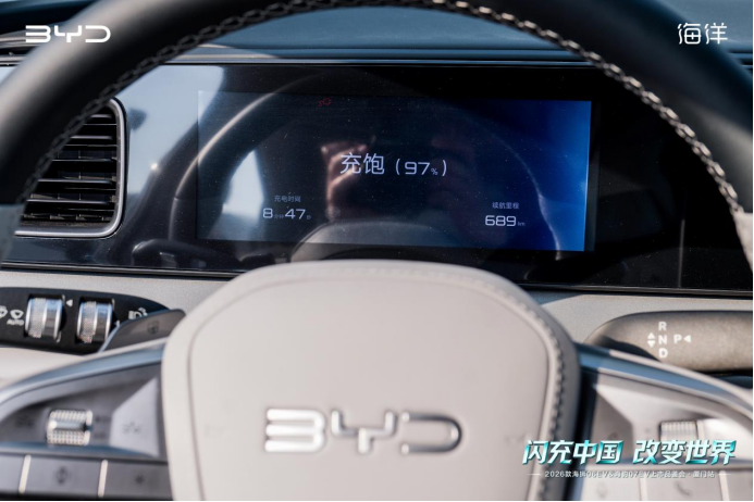 【通稿】厦门站（改3）408