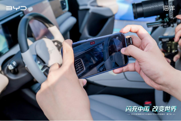 【通稿】厦门站（改3）190