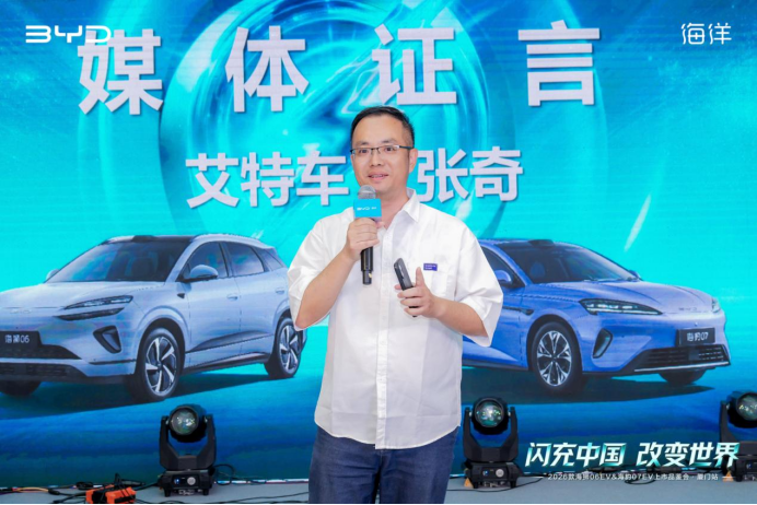 【通稿】厦门站（改3）2216