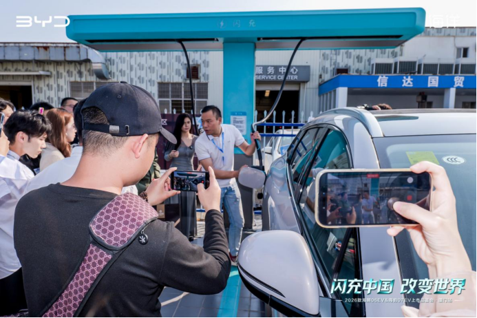 【通稿】厦门站（改3）487