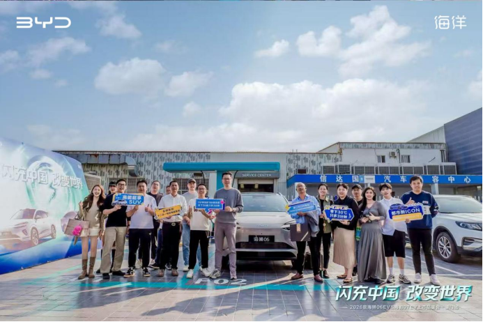 【通稿】厦门站（改3）2501